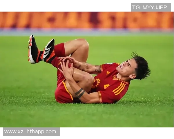 迪巴拉点球失误后受伤加帅称罗马遭遇重大打击